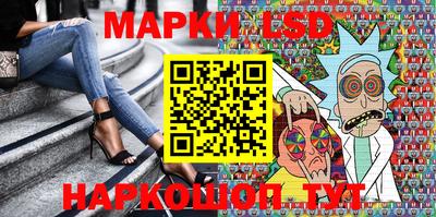 2c-b Ачхой-Мартан