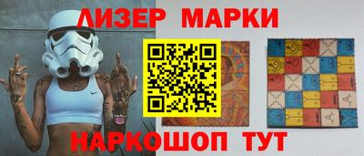 a pvp Аша