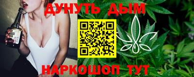 2c-b Ачхой-Мартан