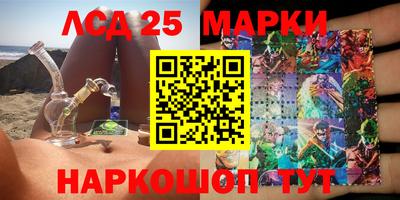 a pvp Аша