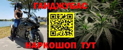 2c-b Ачхой-Мартан