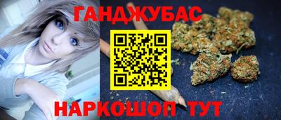 2c-b Ачхой-Мартан