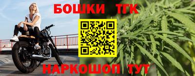 a pvp Аша