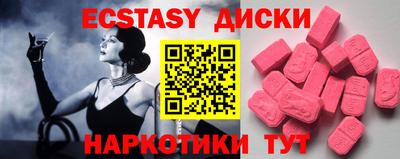 a pvp Аша