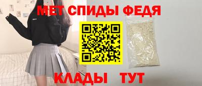 a pvp Аша