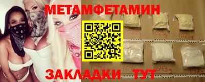 a pvp Аша