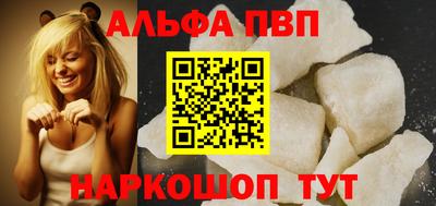 2c-b Ачхой-Мартан